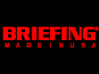 Briefing Redline（Briefing Red Line、ブリーフィング・レッドライン）の鞄